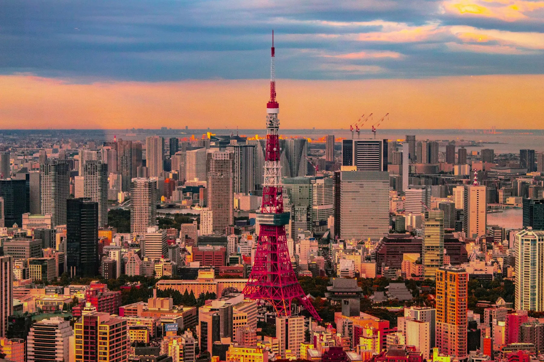 Tokyo Tower and the city at sunset